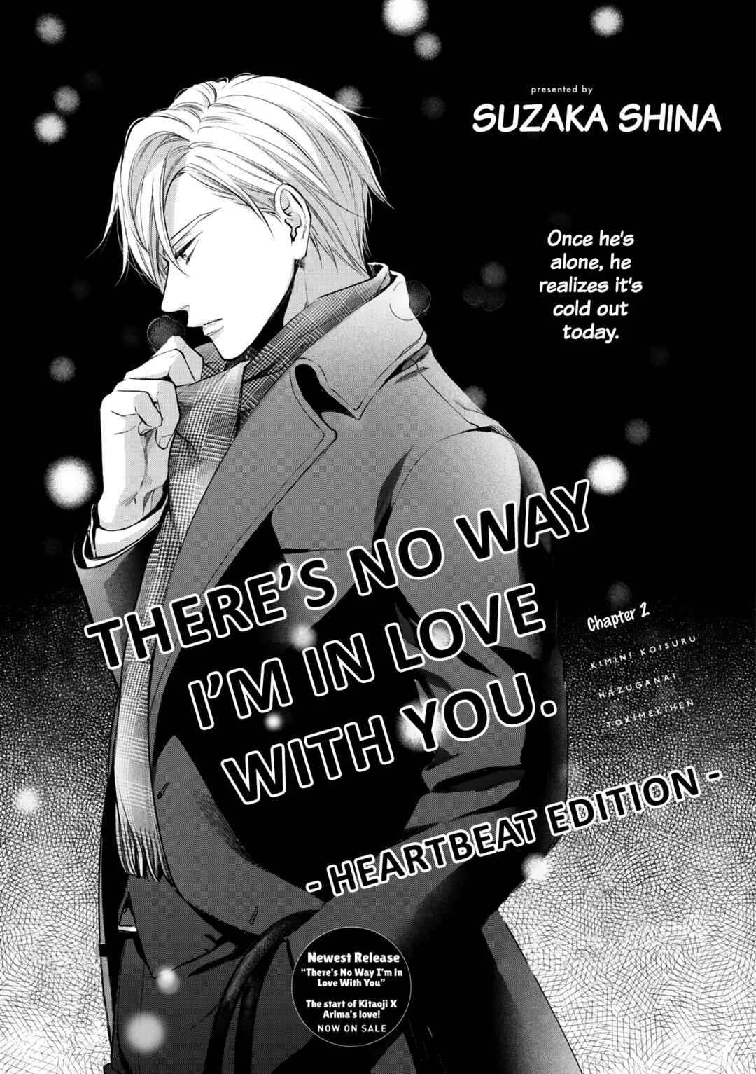 Kimi ni Koisuru Hazu ga Nai Chapter 2 - Page 5