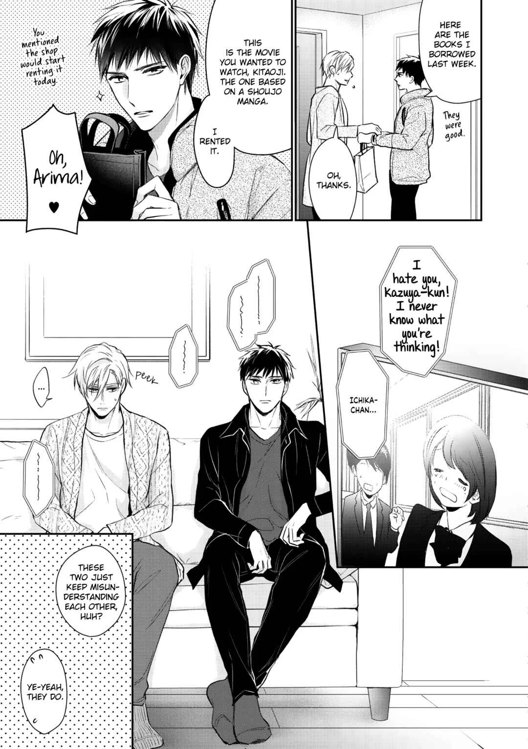 Kimi ni Koisuru Hazu ga Nai Chapter 2 - Page 13