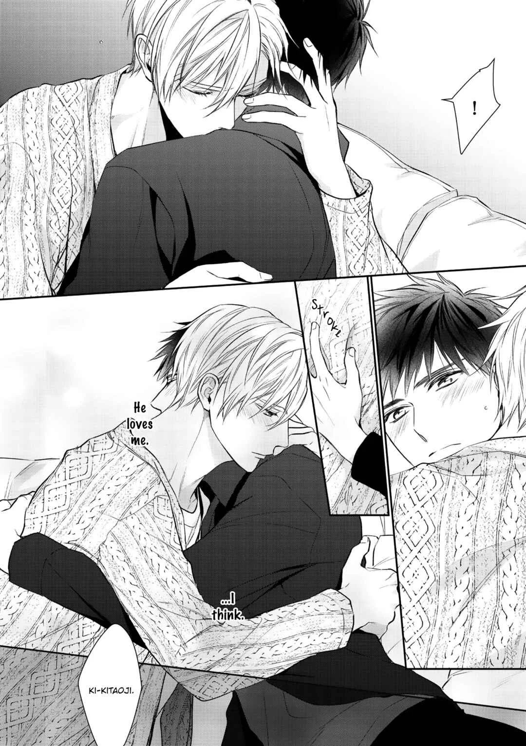 Kimi ni Koisuru Hazu ga Nai Chapter 2 - Page 16
