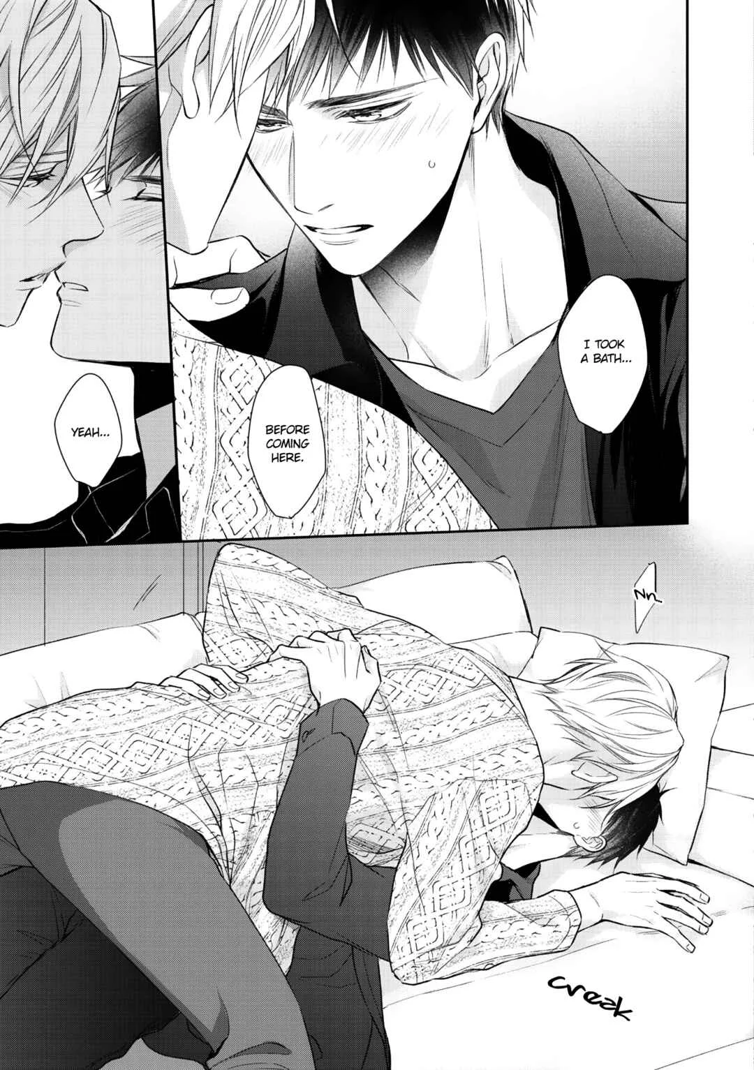 Kimi ni Koisuru Hazu ga Nai Chapter 2 - Page 17