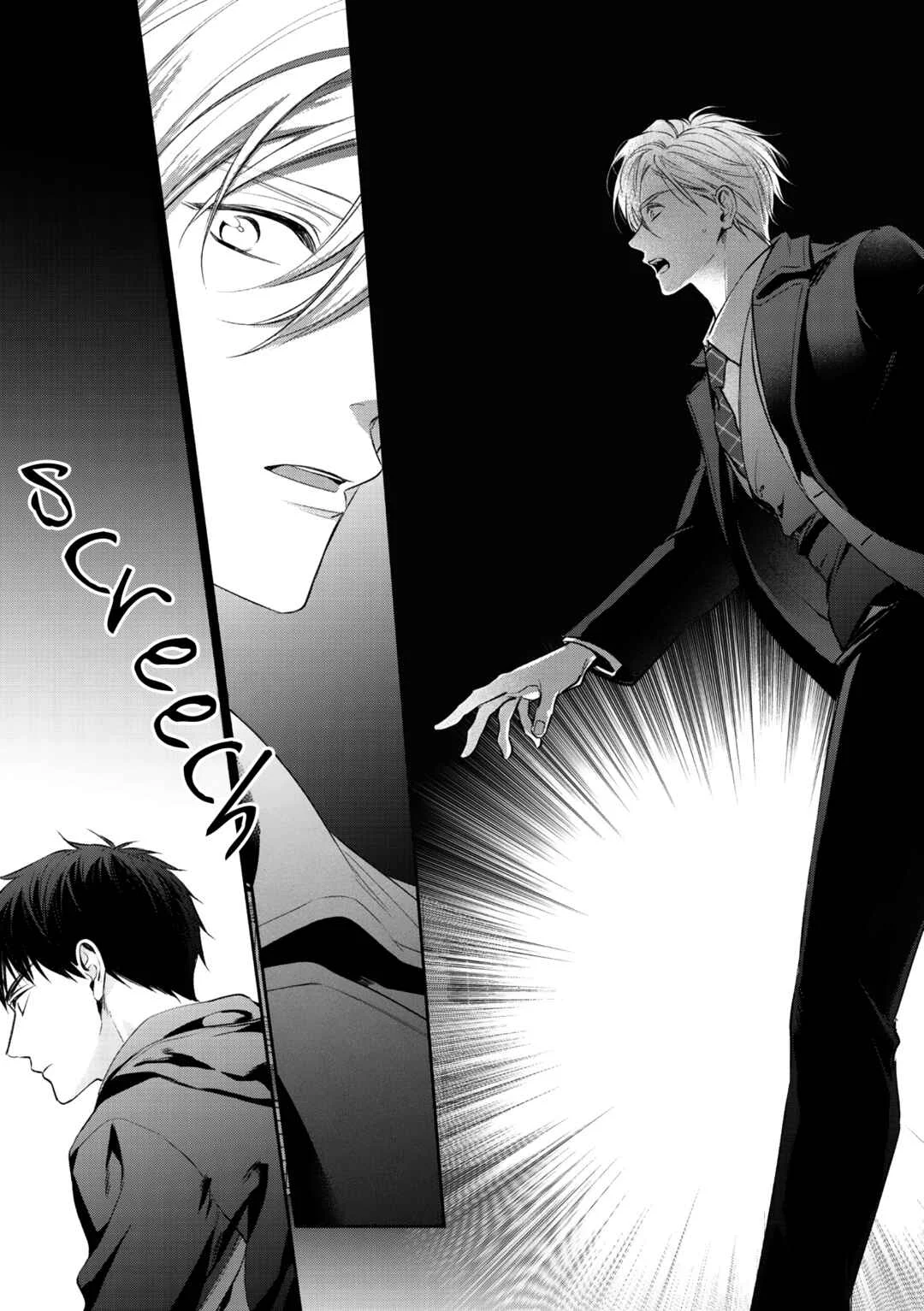 Kimi ni Koisuru Hazu ga Nai Chapter 2 - Page 23