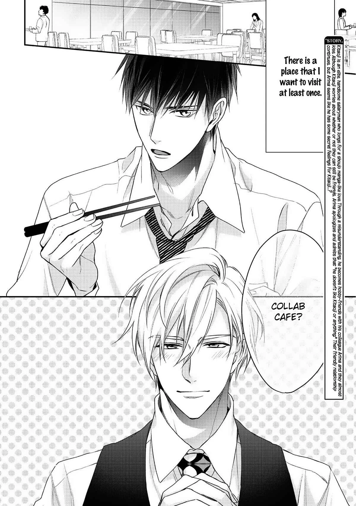 Kimi ni Koisuru Hazu ga Nai Chapter 3 - Page 5
