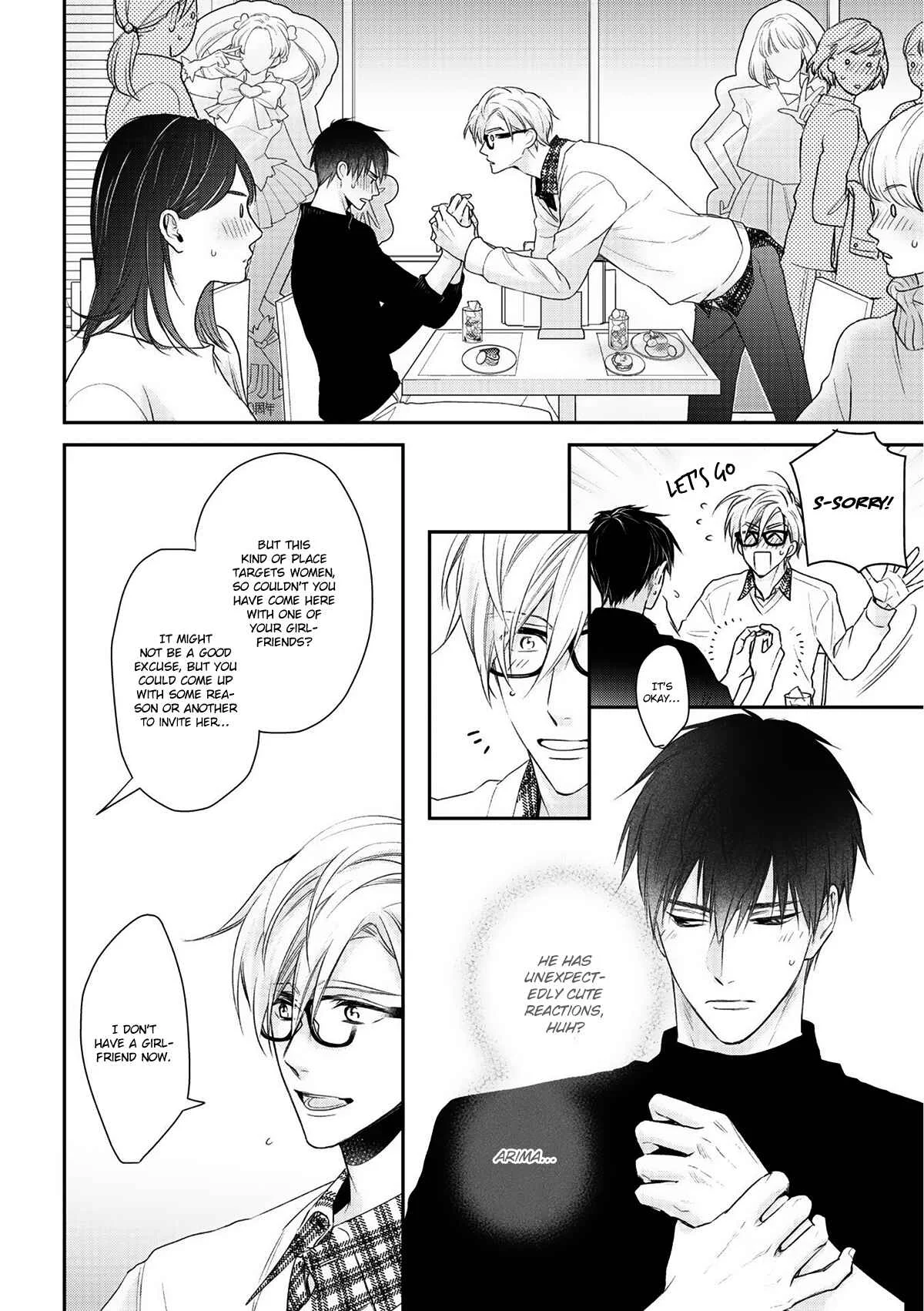 Kimi ni Koisuru Hazu ga Nai Chapter 3 - Page 13