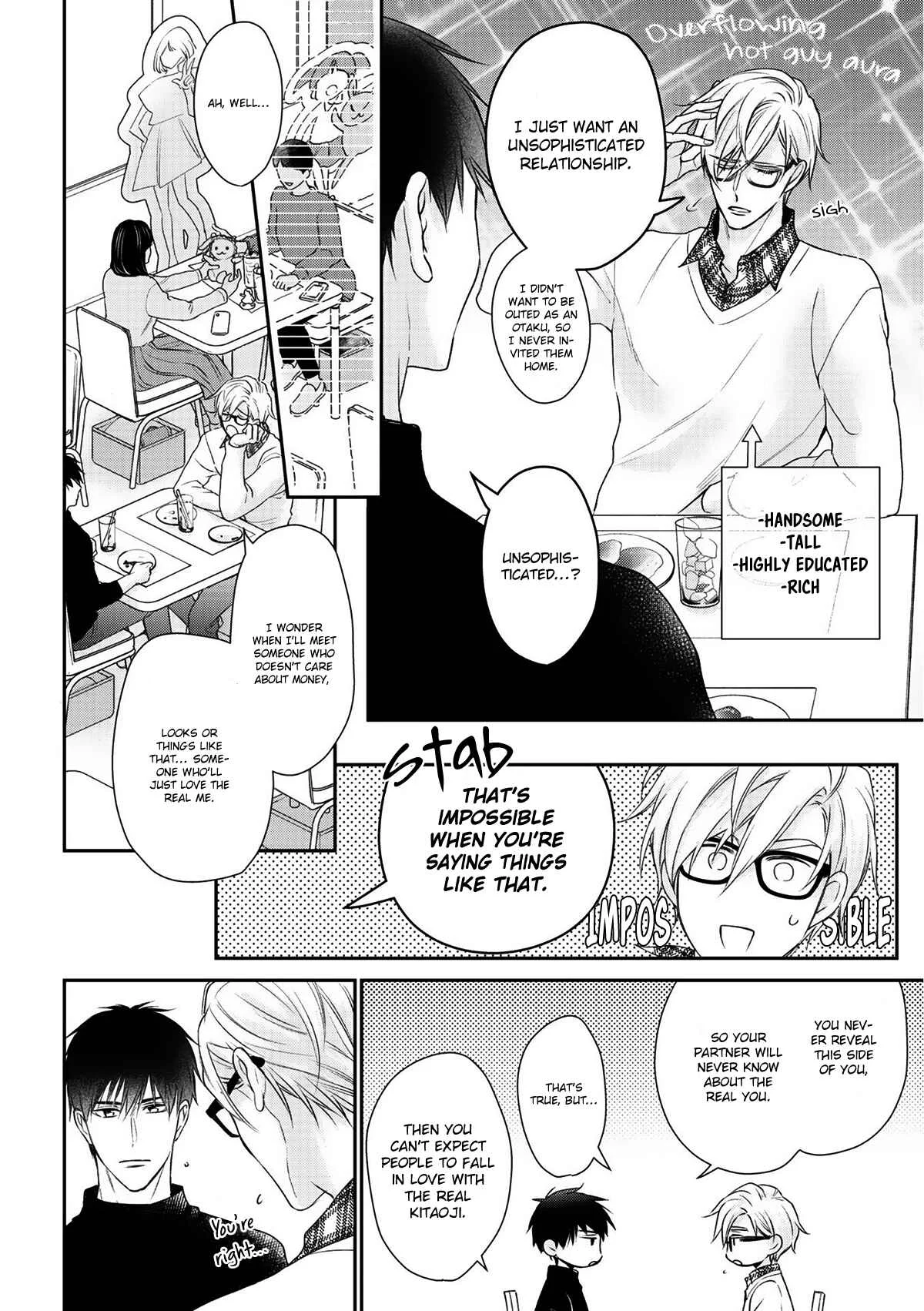 Kimi ni Koisuru Hazu ga Nai Chapter 3 - Page 15