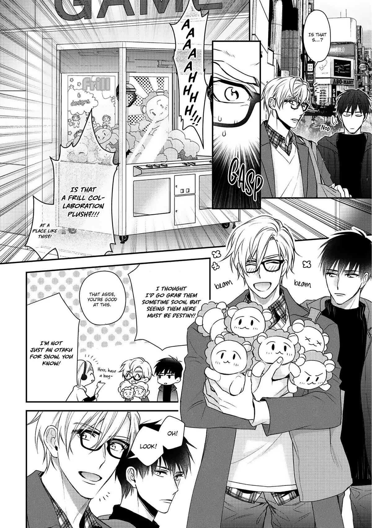Kimi ni Koisuru Hazu ga Nai Chapter 3 - Page 17