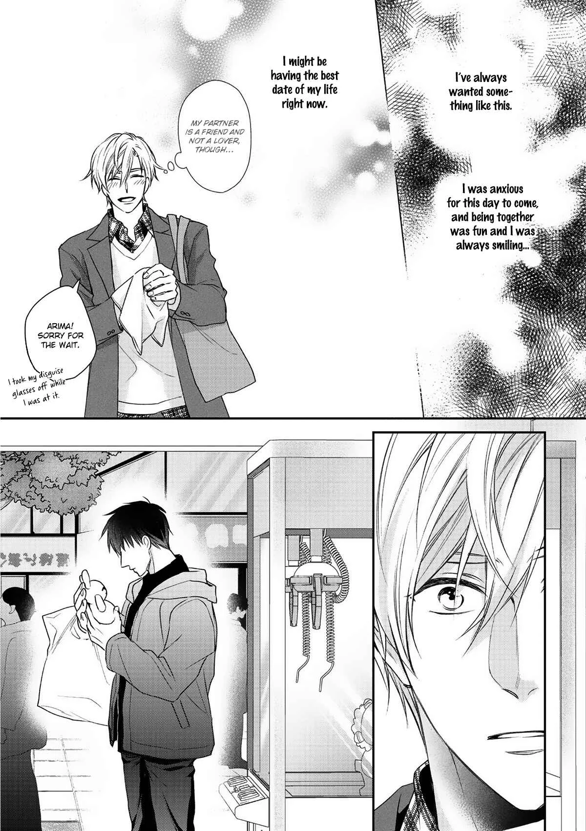 Kimi ni Koisuru Hazu ga Nai Chapter 3 - Page 20
