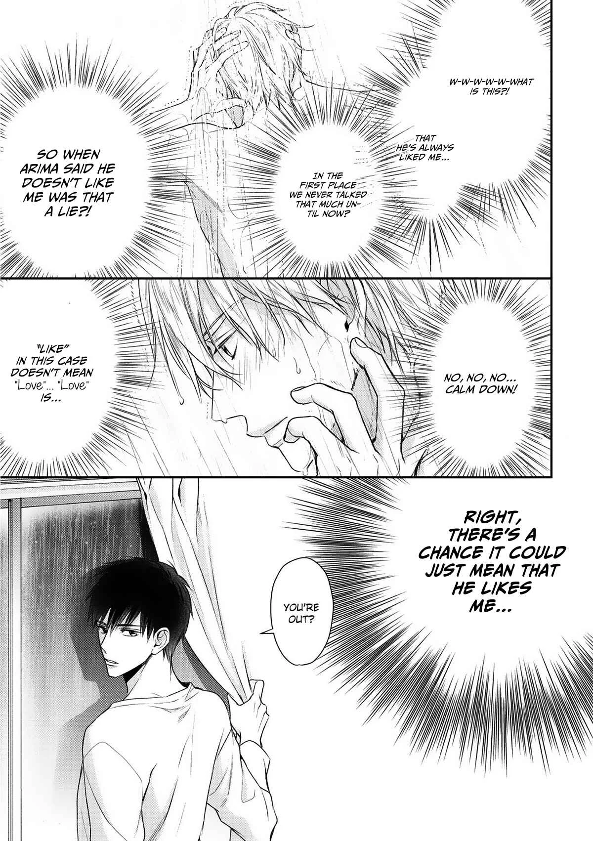 Kimi ni Koisuru Hazu ga Nai Chapter 3 - Page 32