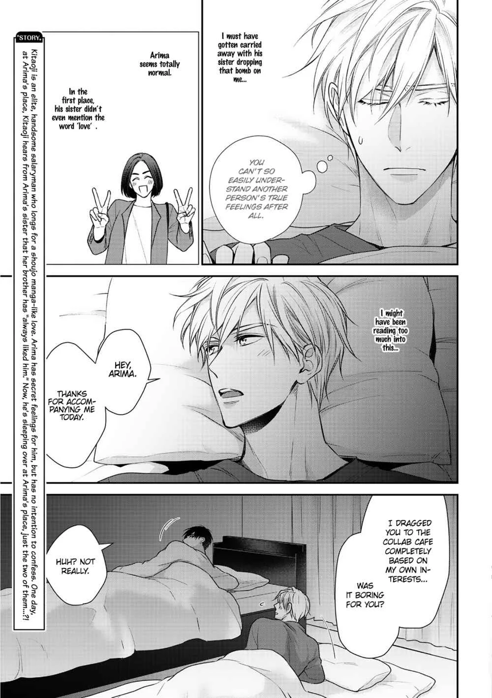 Kimi ni Koisuru Hazu ga Nai Chapter 4 - Page 7