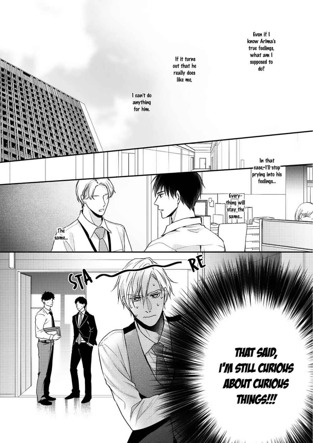 Kimi ni Koisuru Hazu ga Nai Chapter 4 - Page 14