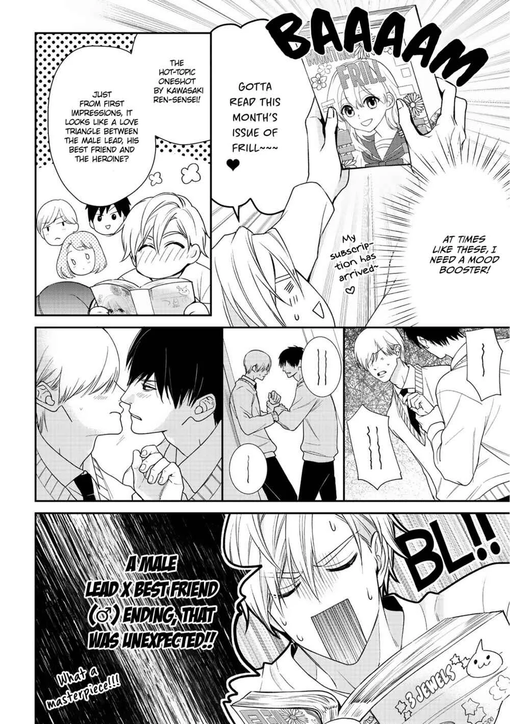 Kimi ni Koisuru Hazu ga Nai Chapter 4 - Page 19