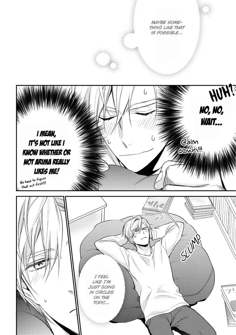 Kimi ni Koisuru Hazu ga Nai Chapter 4 - Page 21