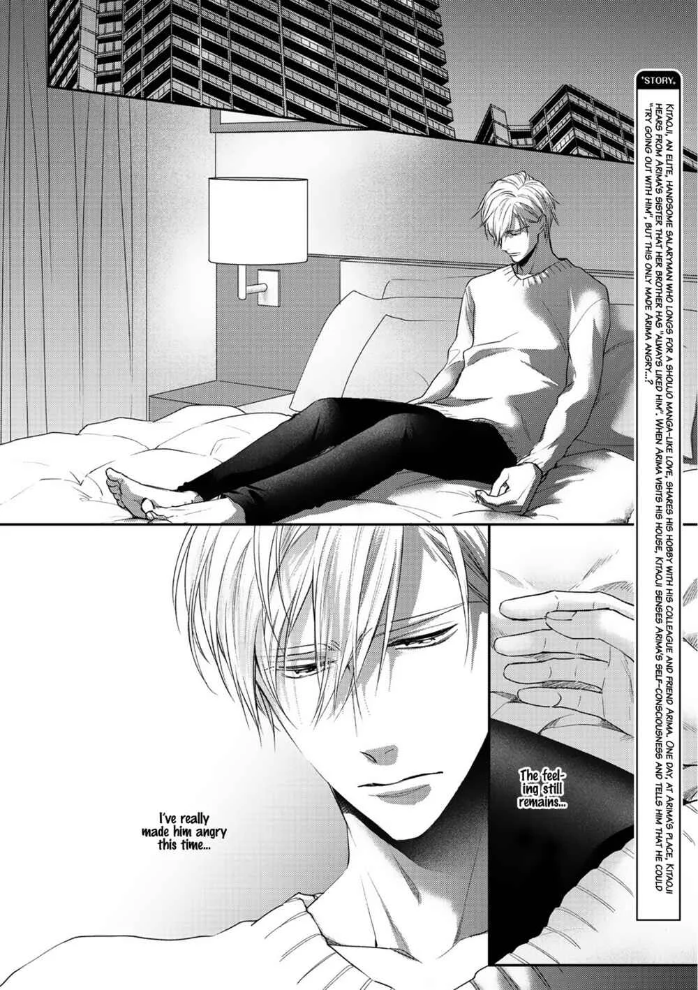 Kimi ni Koisuru Hazu ga Nai Chapter 5 - Page 4