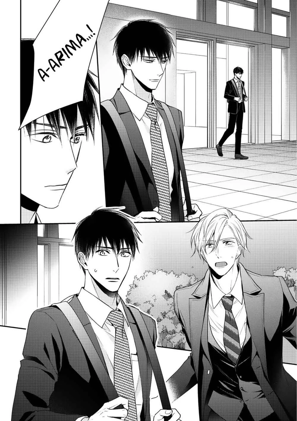Kimi ni Koisuru Hazu ga Nai Chapter 5 - Page 8