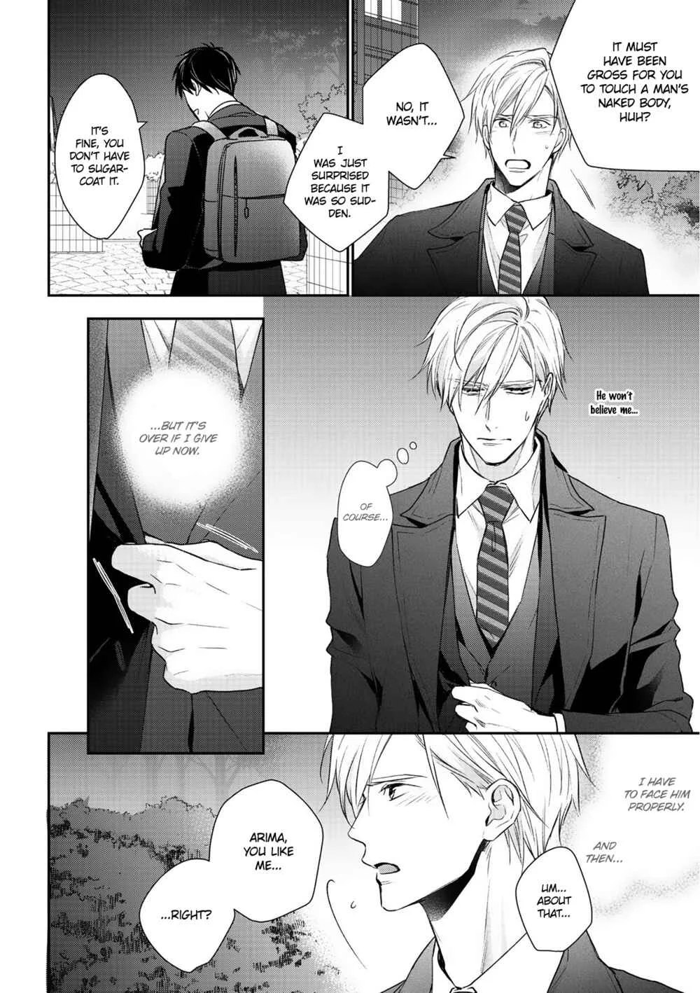 Kimi ni Koisuru Hazu ga Nai Chapter 5 - Page 12