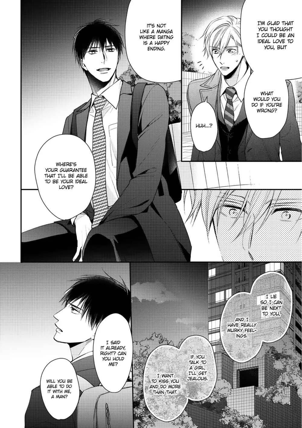 Kimi ni Koisuru Hazu ga Nai Chapter 5 - Page 16