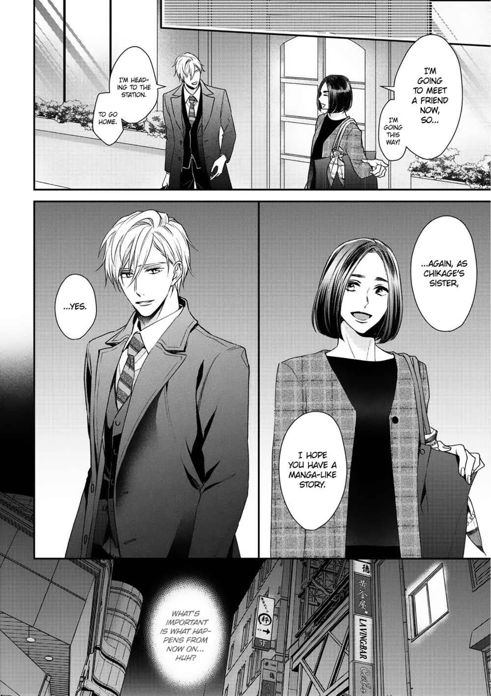 Kimi ni Koisuru Hazu ga Nai Chapter 5 - Page 32