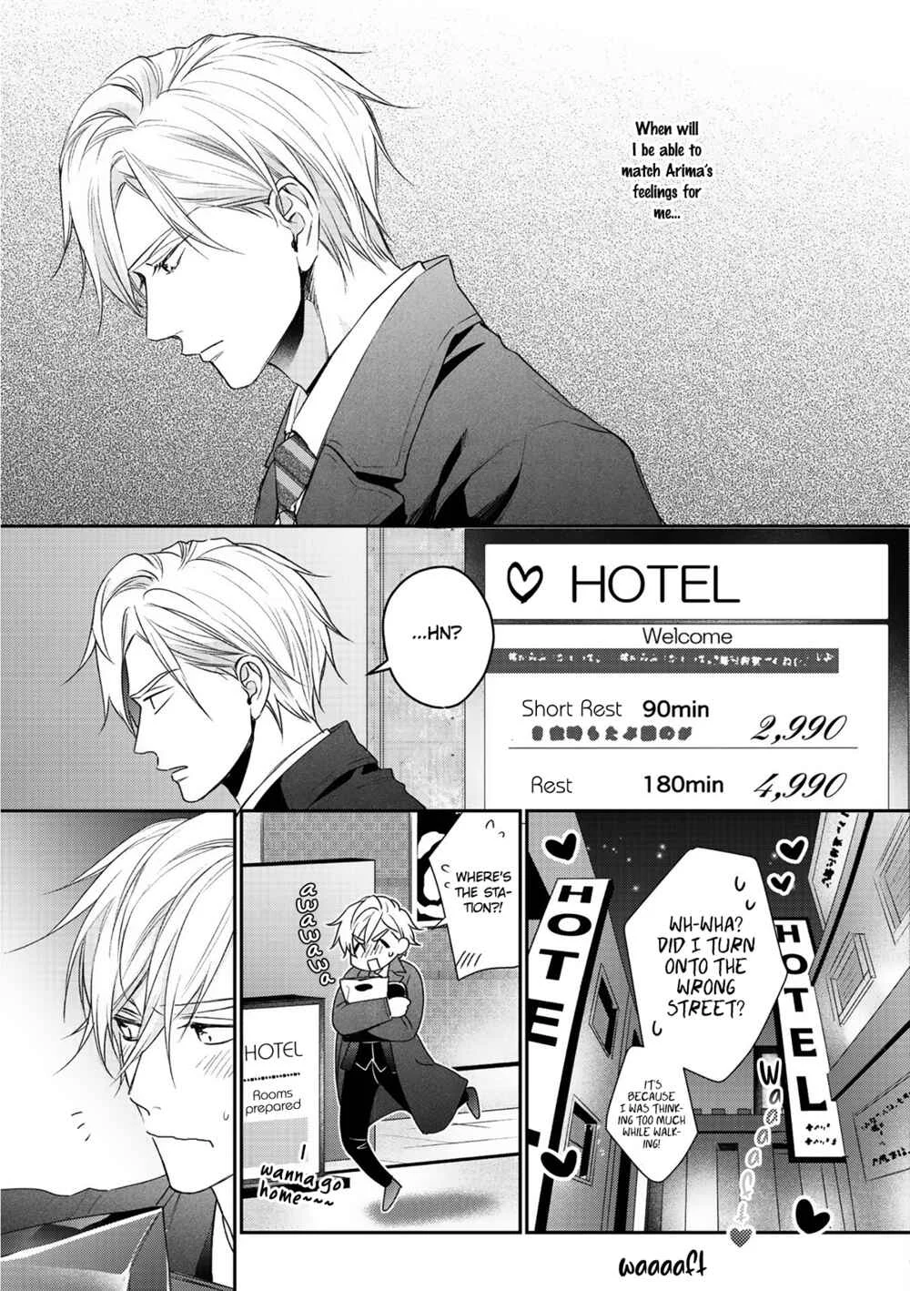 Kimi ni Koisuru Hazu ga Nai Chapter 5 - Page 33