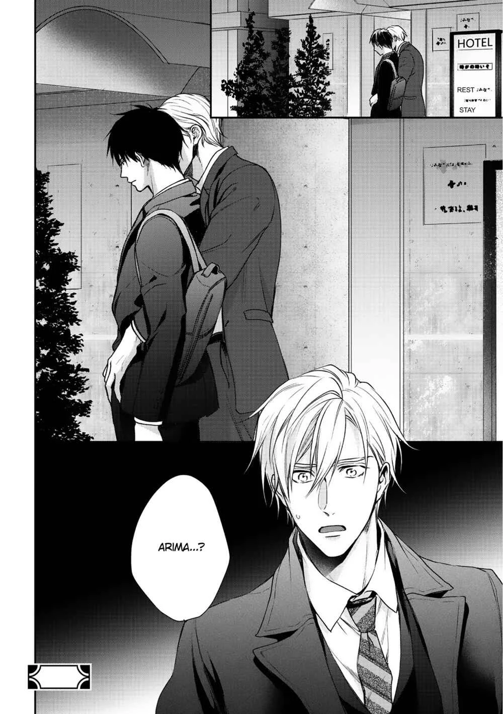 Kimi ni Koisuru Hazu ga Nai Chapter 5 - Page 34