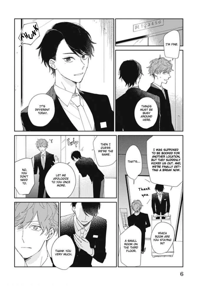 Kimi no Hitomi ni Ubawaretai Chapter 1 - Page 7