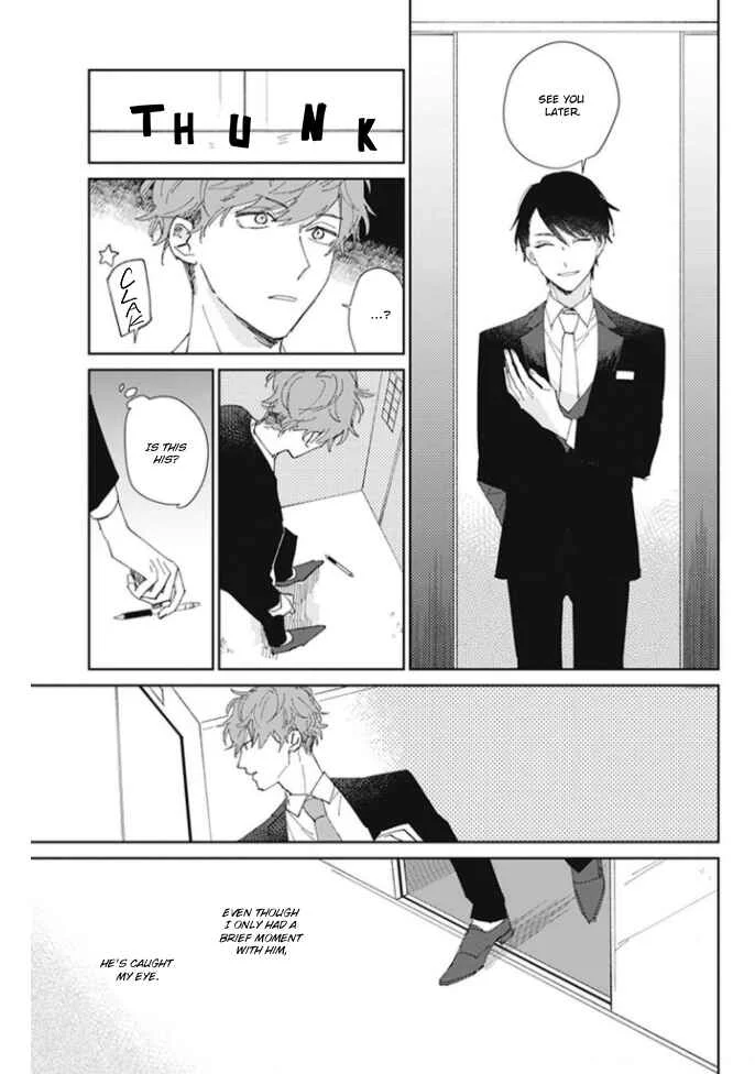 Kimi no Hitomi ni Ubawaretai Chapter 1 - Page 8