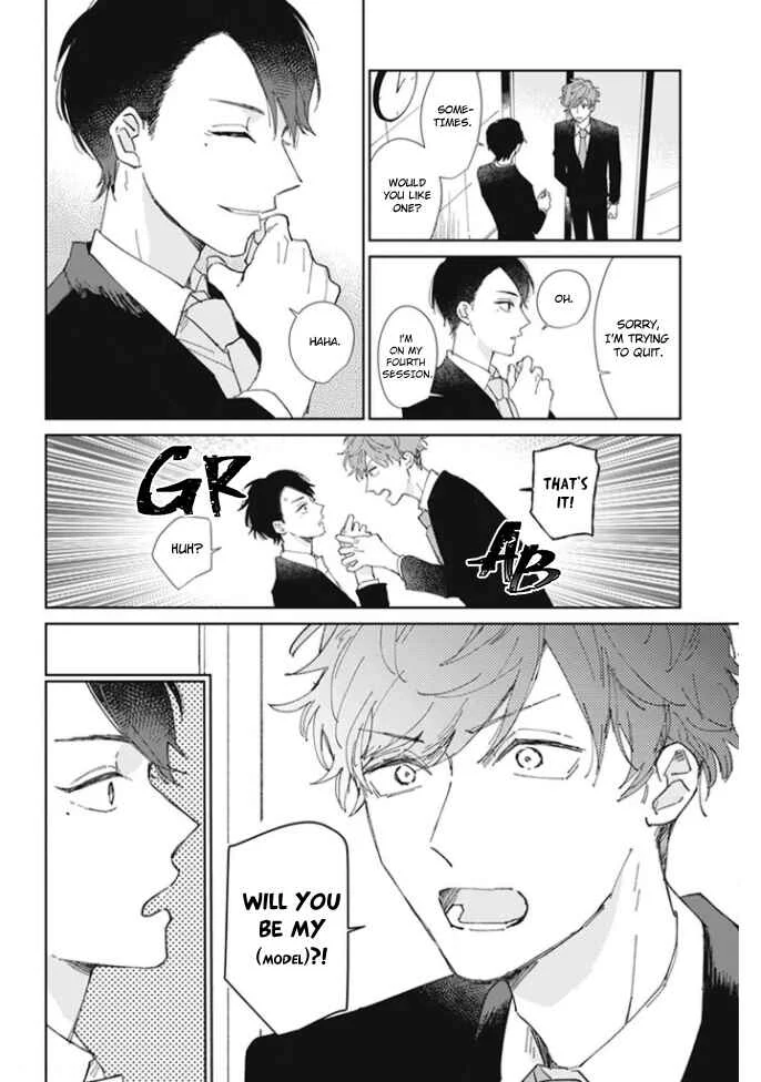 Kimi no Hitomi ni Ubawaretai Chapter 1 - Page 11