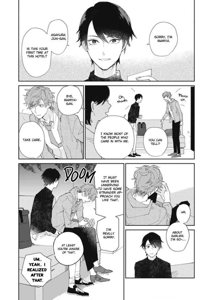 Kimi no Hitomi ni Ubawaretai Chapter 1 - Page 14
