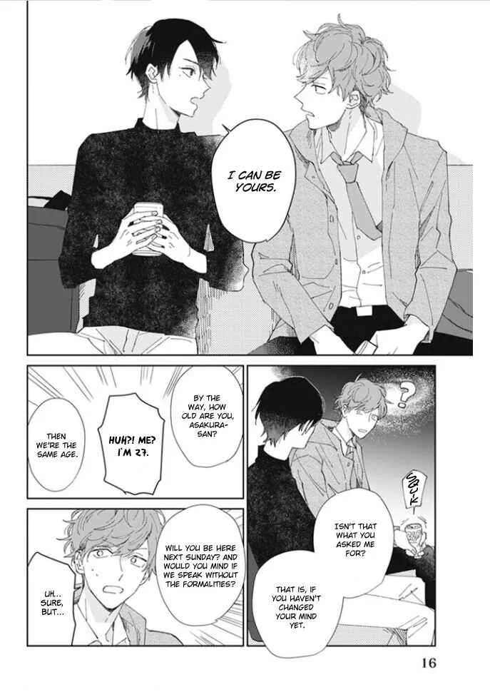 Kimi no Hitomi ni Ubawaretai Chapter 1 - Page 17
