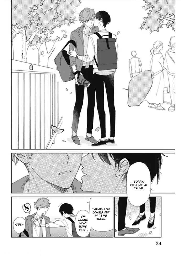 Kimi no Hitomi ni Ubawaretai Chapter 1 - Page 35