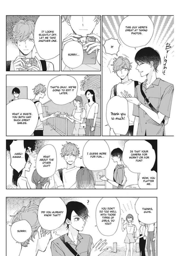 Kimi no Hitomi ni Ubawaretai Chapter 2 - Page 17