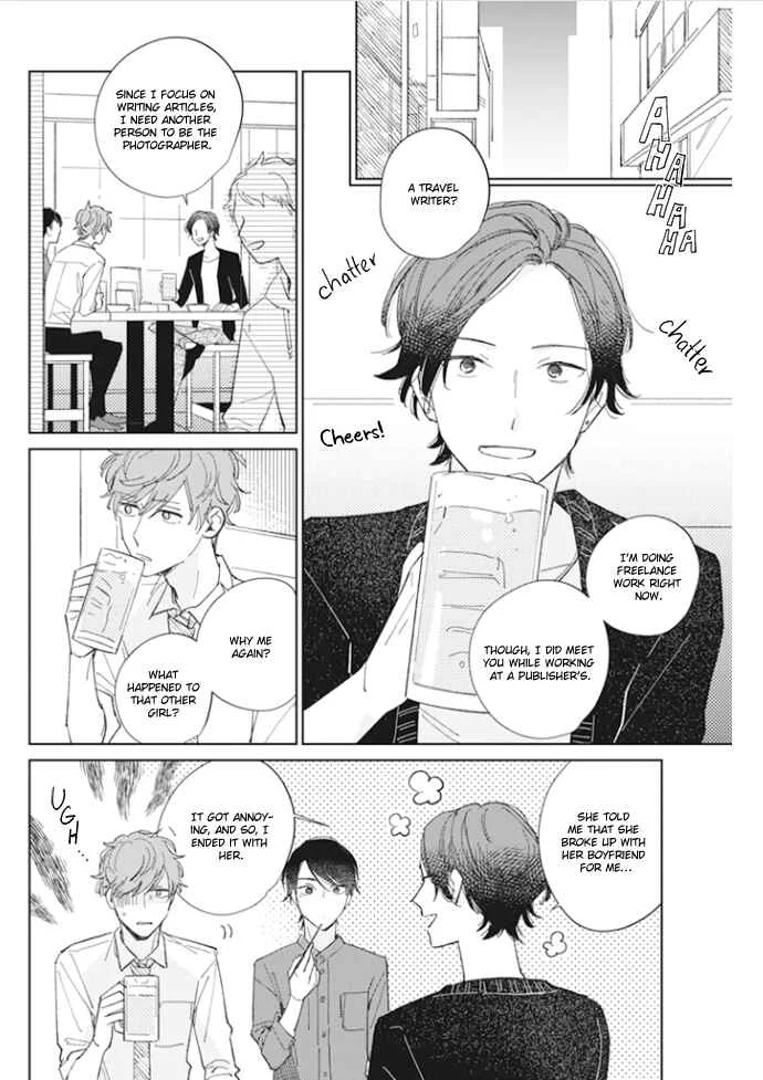 Kimi no Hitomi ni Ubawaretai Chapter 3 - Page 7