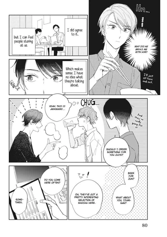Kimi no Hitomi ni Ubawaretai Chapter 3 - Page 9