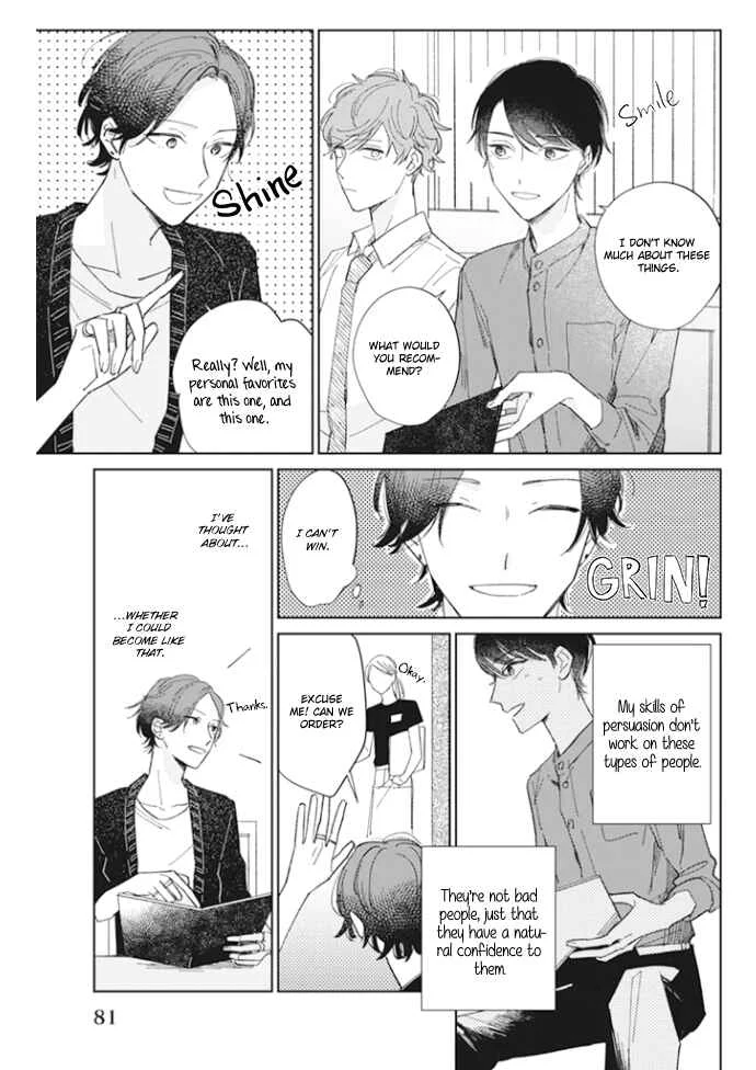 Kimi no Hitomi ni Ubawaretai Chapter 3 - Page 10