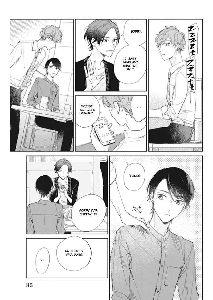 Kimi no Hitomi ni Ubawaretai Chapter 3 - Page 14