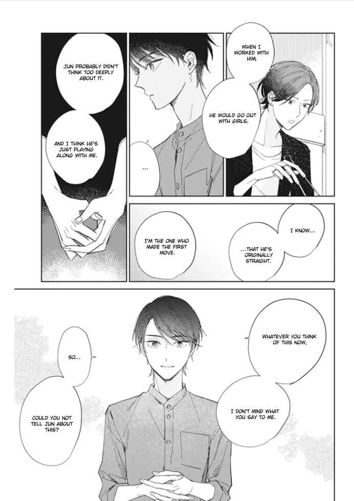 Kimi no Hitomi ni Ubawaretai Chapter 3 - Page 16