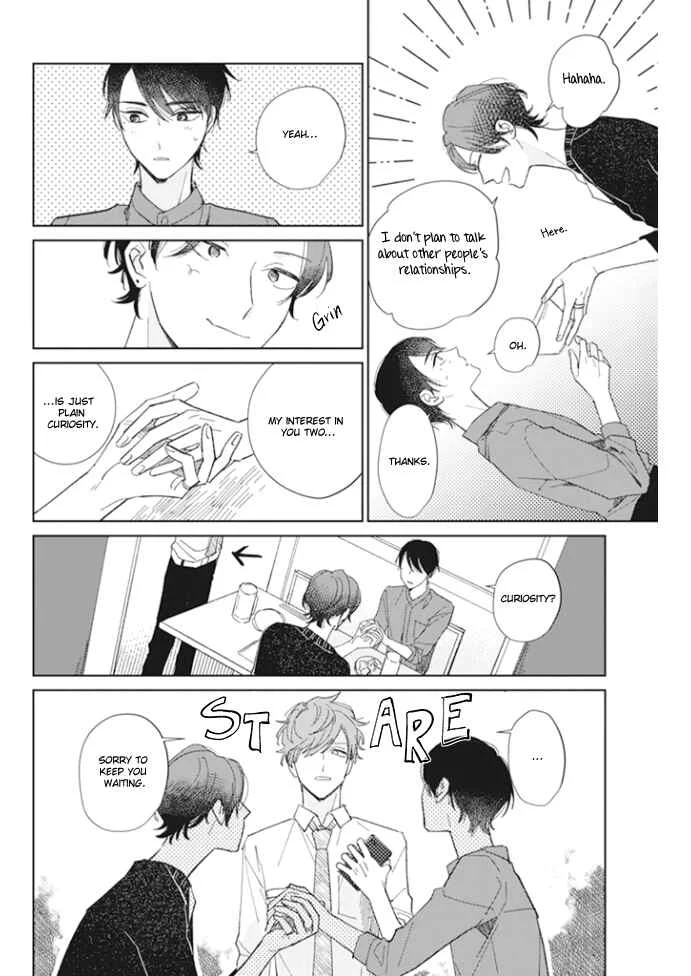Kimi no Hitomi ni Ubawaretai Chapter 3 - Page 17