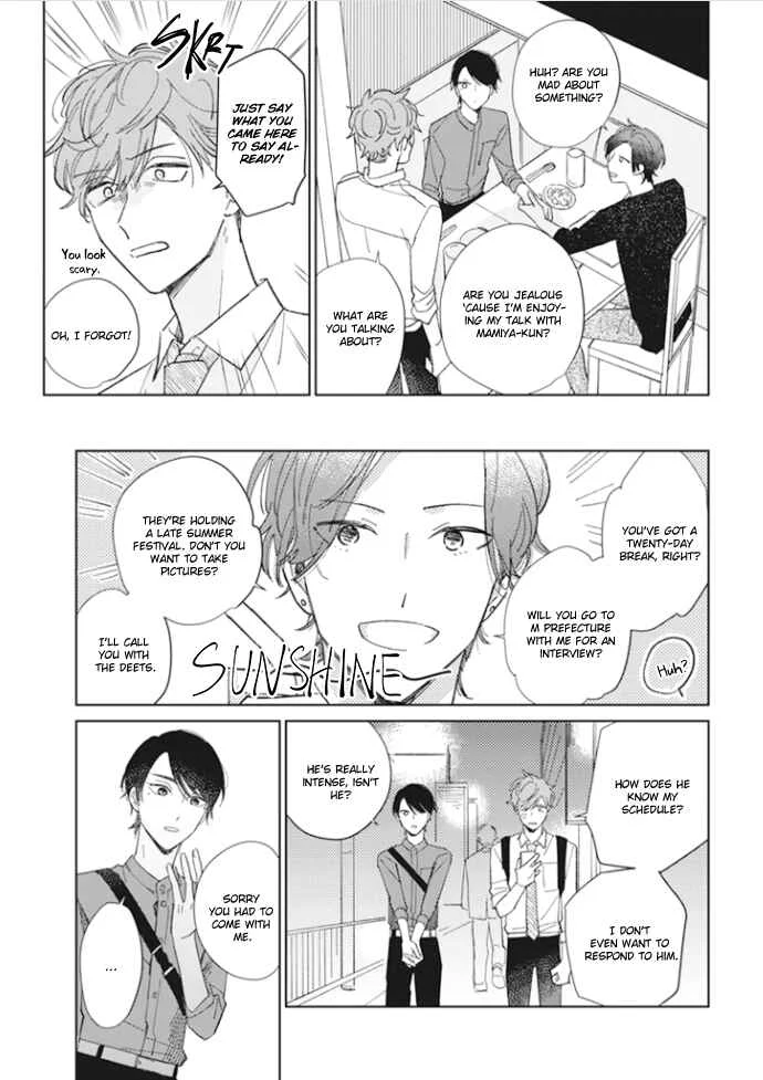 Kimi no Hitomi ni Ubawaretai Chapter 3 - Page 18