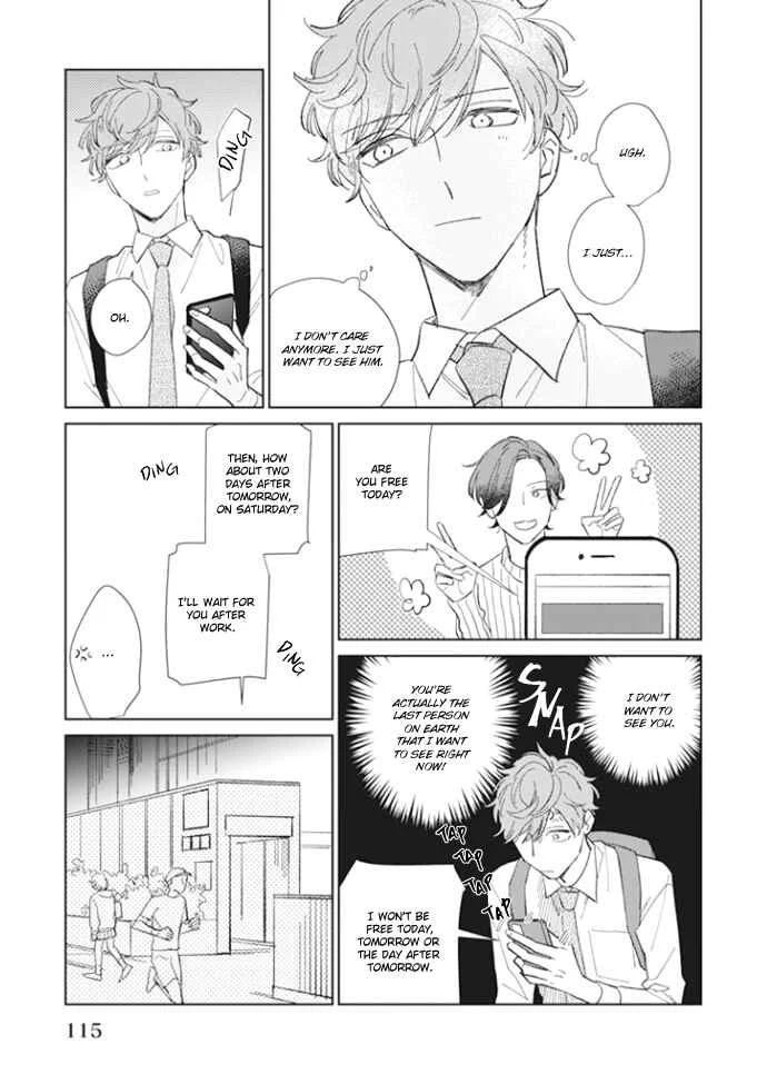 Kimi no Hitomi ni Ubawaretai Chapter 4 - Page 12