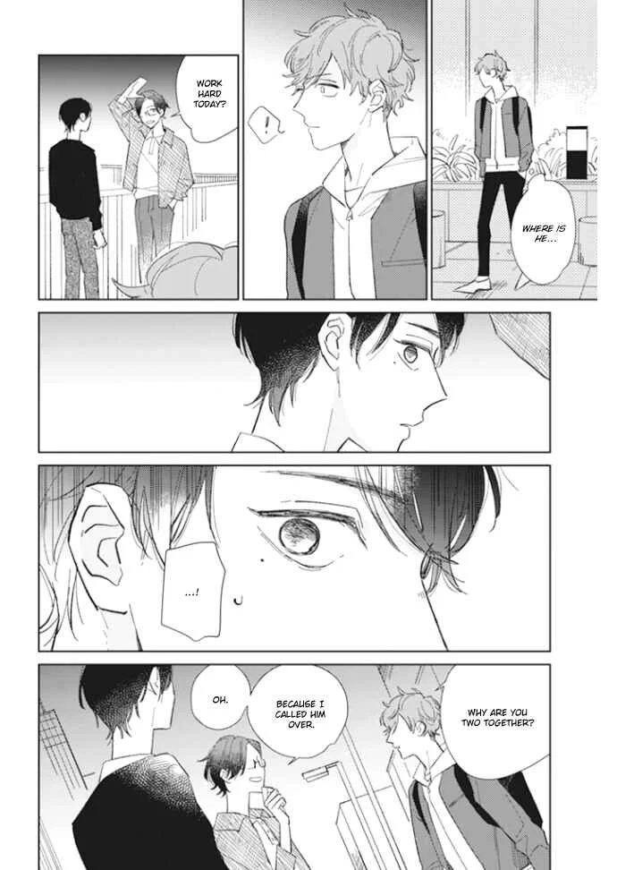 Kimi no Hitomi ni Ubawaretai Chapter 4 - Page 13