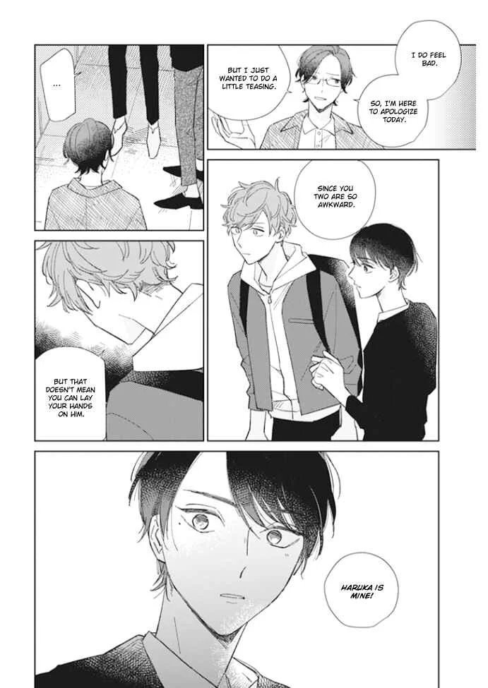 Kimi no Hitomi ni Ubawaretai Chapter 4 - Page 15