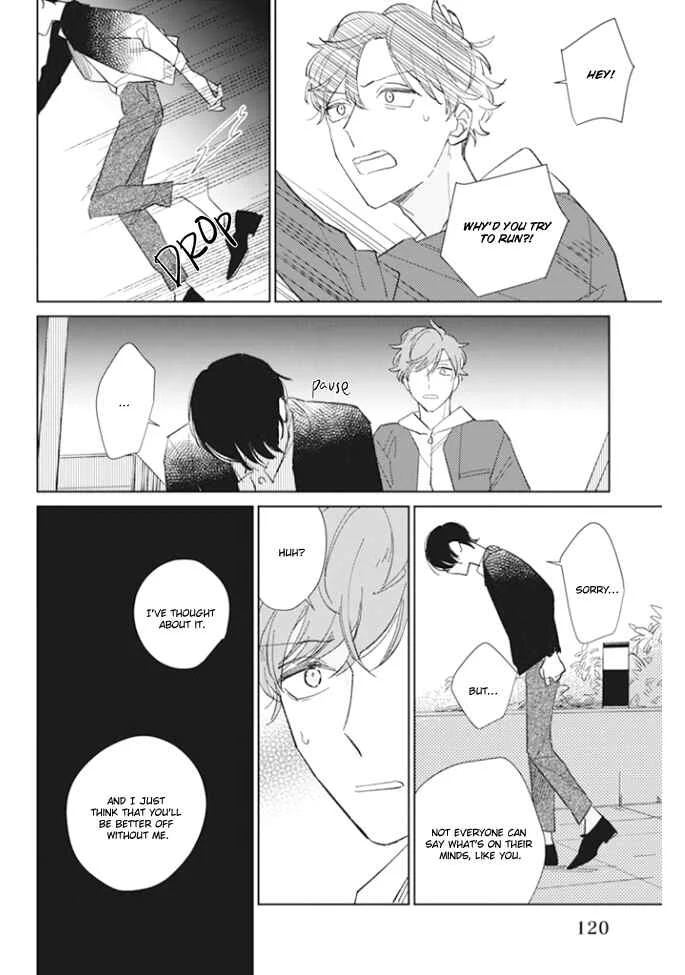 Kimi no Hitomi ni Ubawaretai Chapter 4 - Page 17