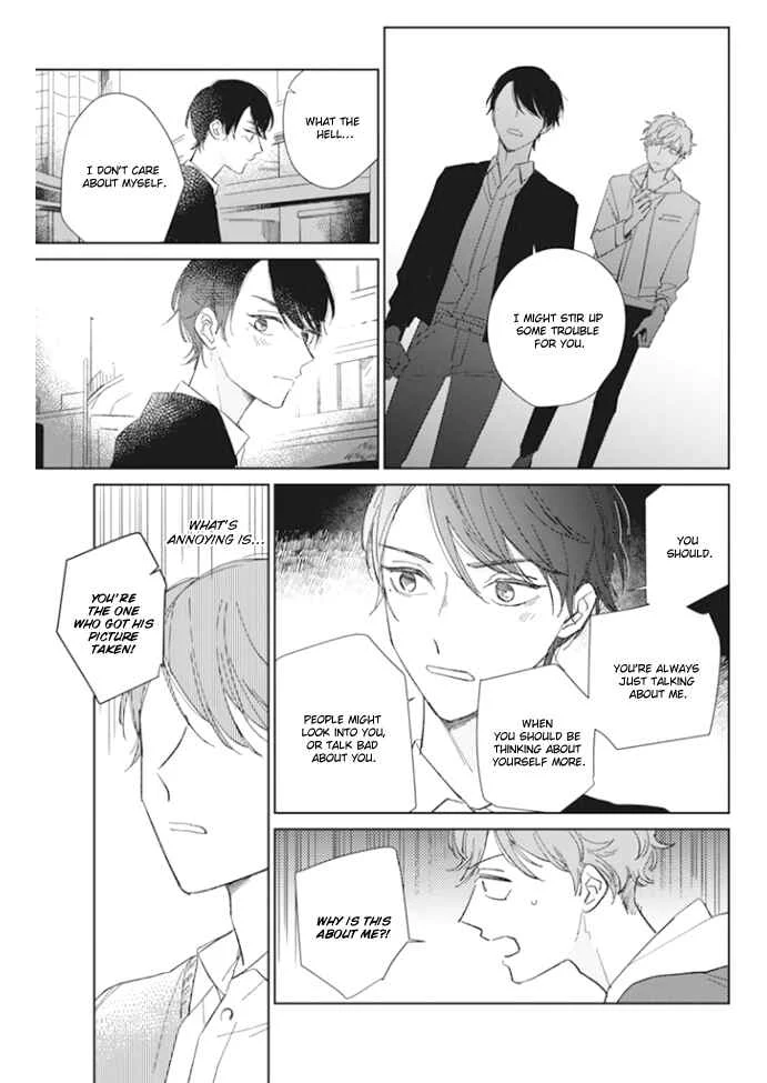 Kimi no Hitomi ni Ubawaretai Chapter 4 - Page 18