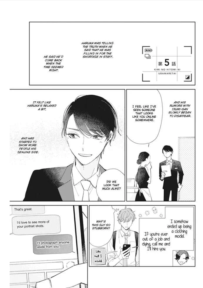 Kimi no Hitomi ni Ubawaretai Chapter 5 - Page 2