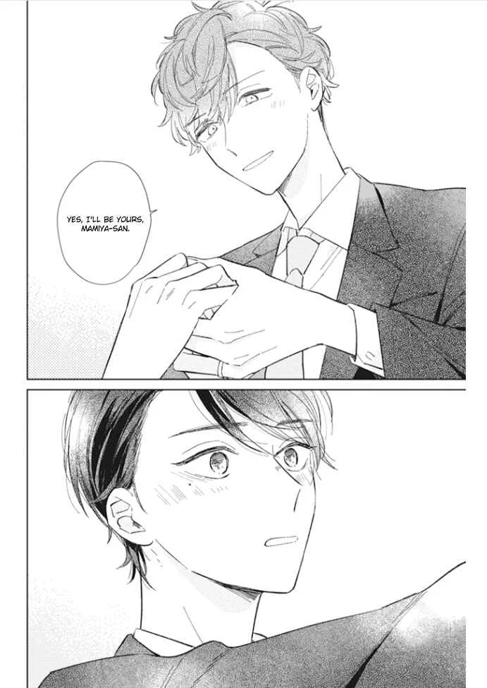 Kimi no Hitomi ni Ubawaretai Chapter 5 - Page 13