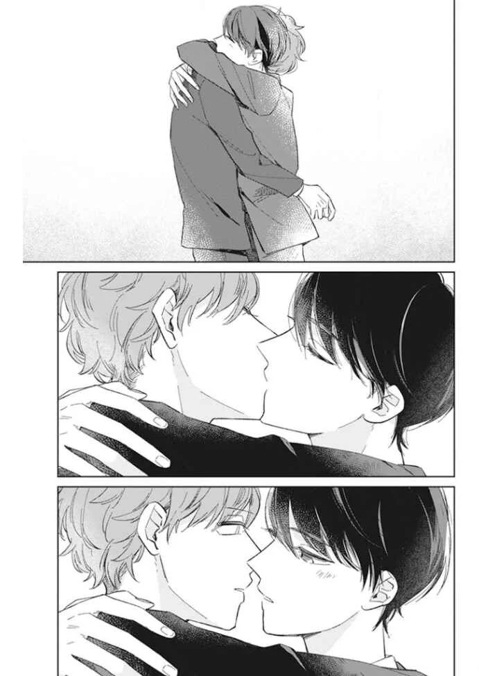 Kimi no Hitomi ni Ubawaretai Chapter 5 - Page 14