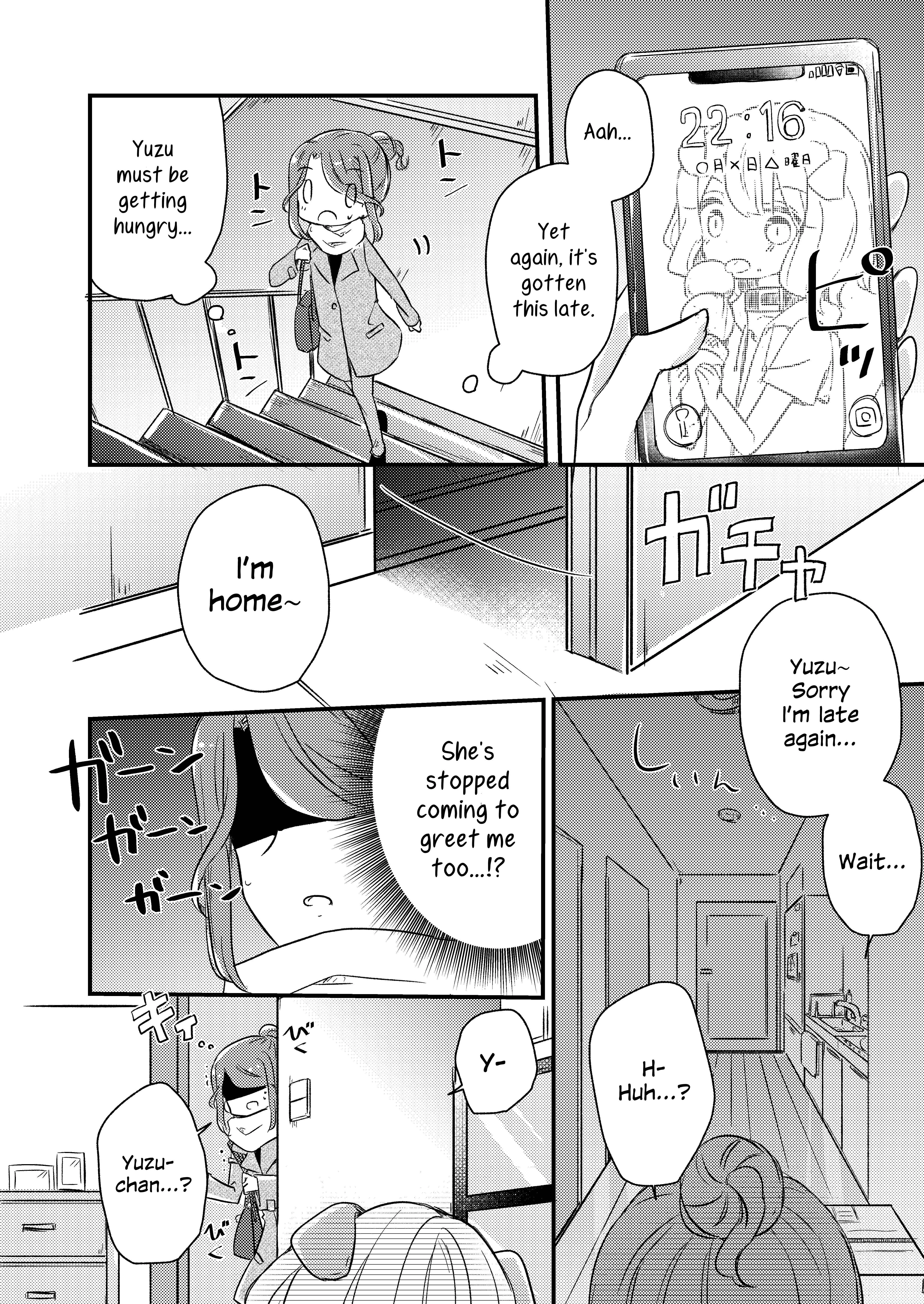 Kimi no Kimochi Chapter 1: Oneshot - Page 9