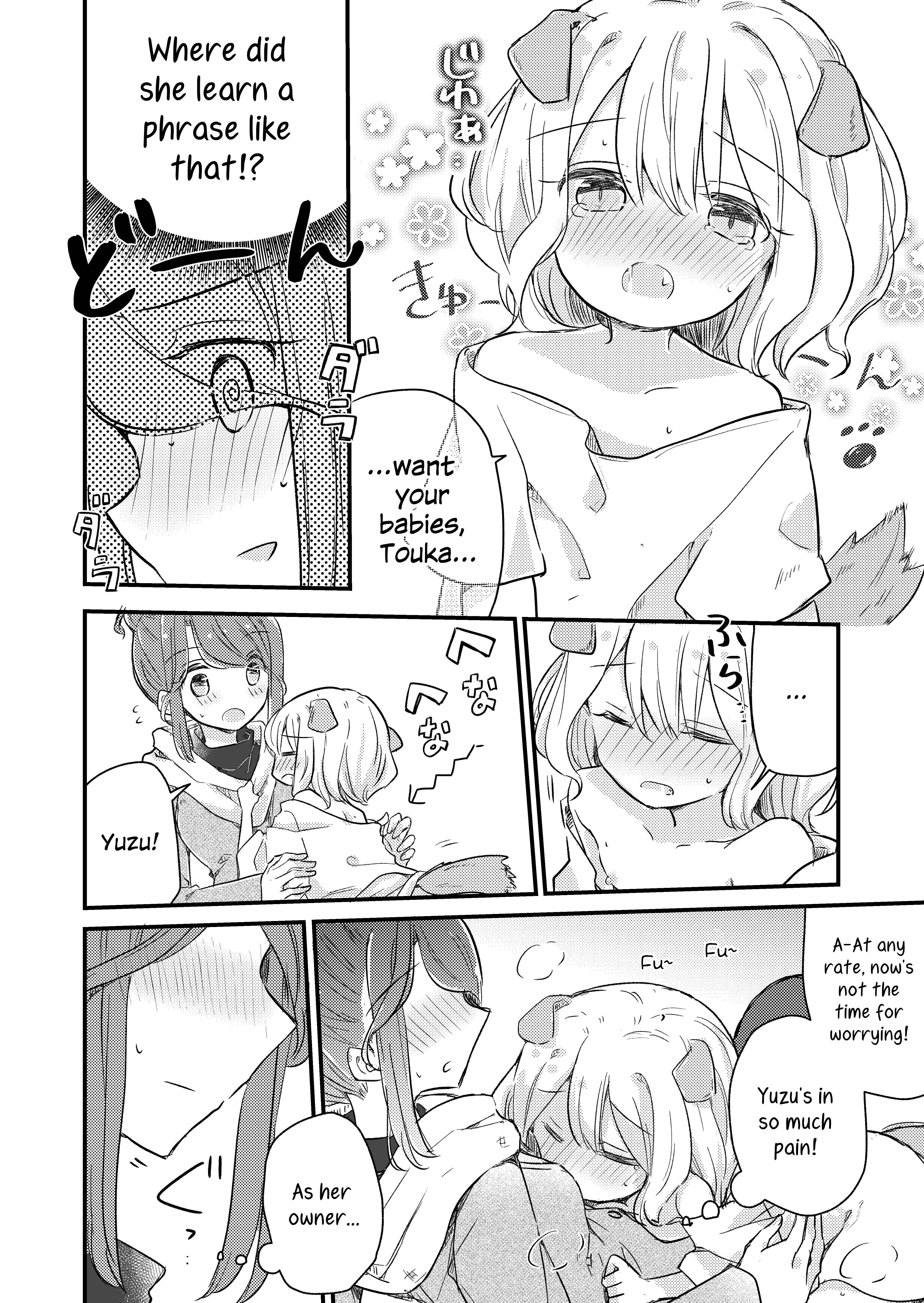 Kimi no Kimochi Chapter 1: Oneshot - Page 13