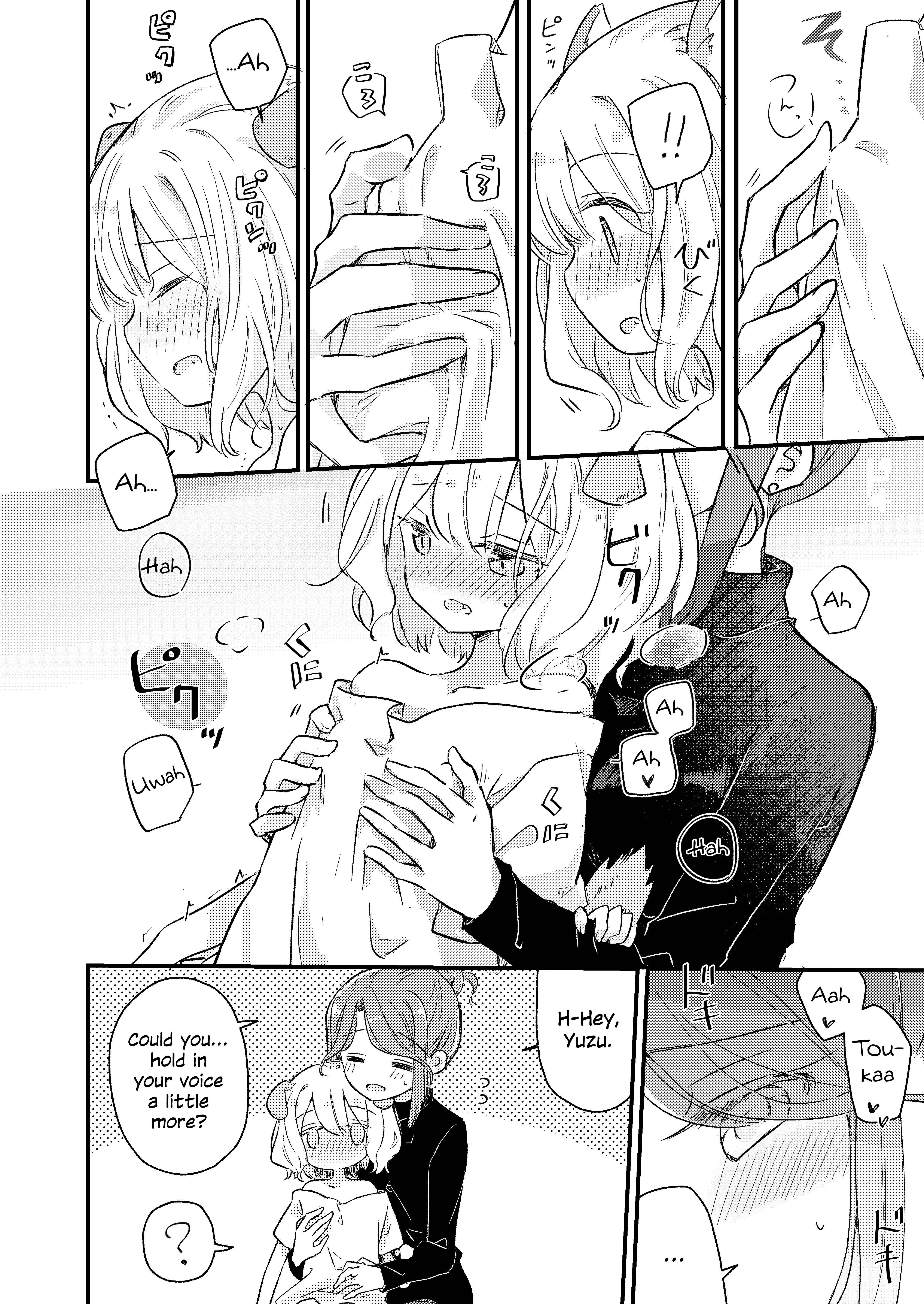Kimi no Kimochi Chapter 1: Oneshot - Page 15