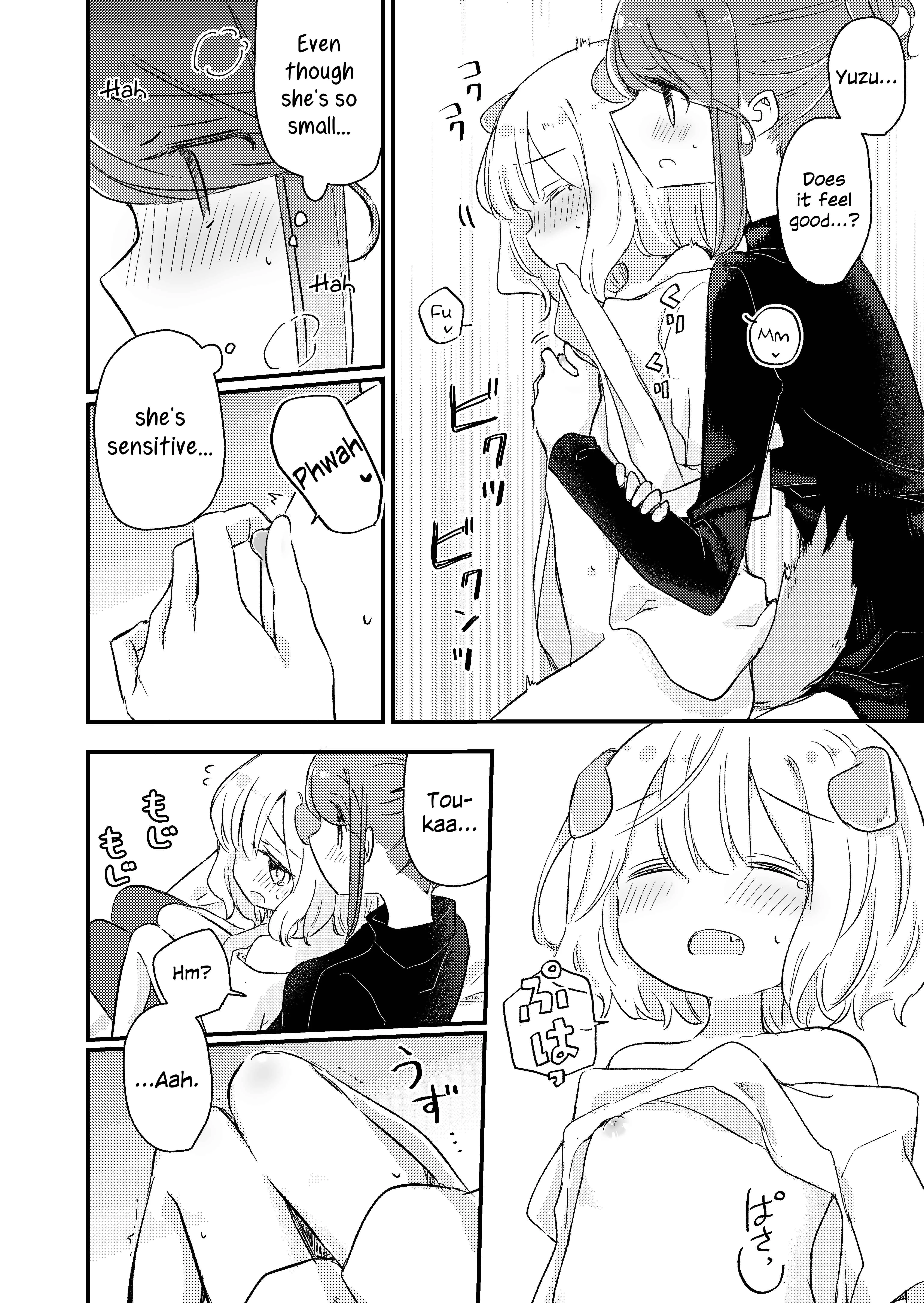 Kimi no Kimochi Chapter 1: Oneshot - Page 17
