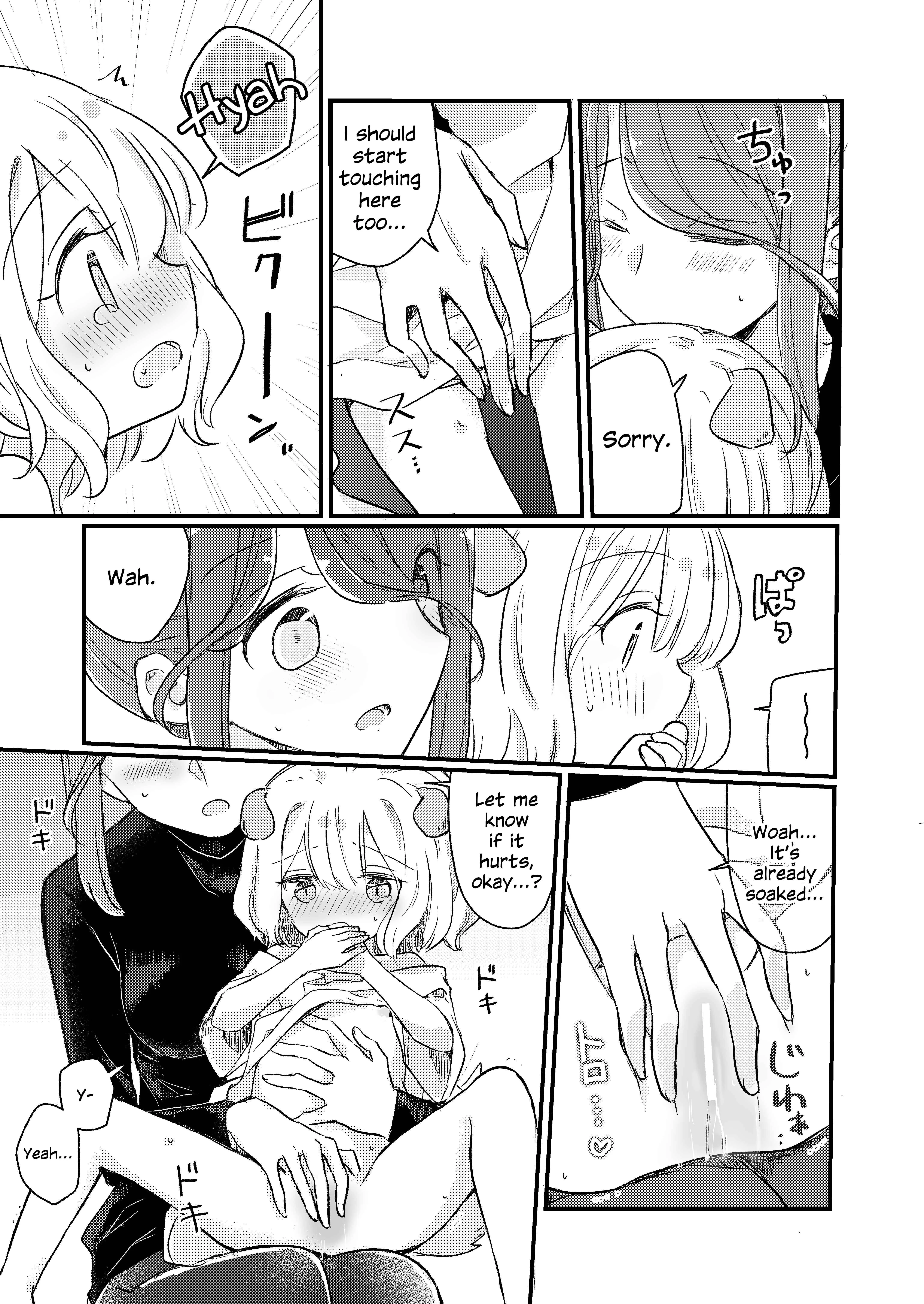 Kimi no Kimochi Chapter 1: Oneshot - Page 18