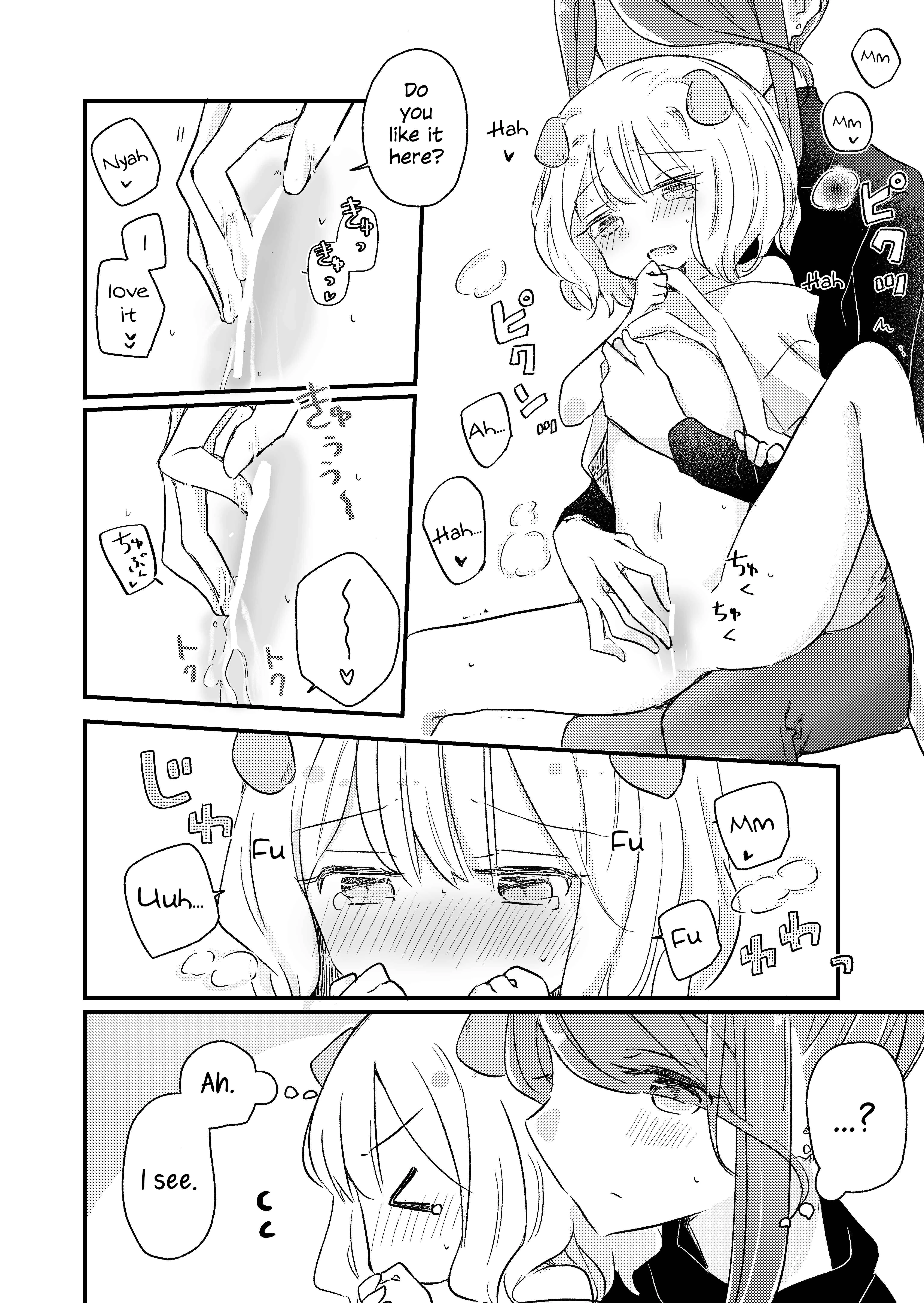 Kimi no Kimochi Chapter 1: Oneshot - Page 19